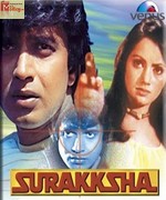 Suraksha 1979